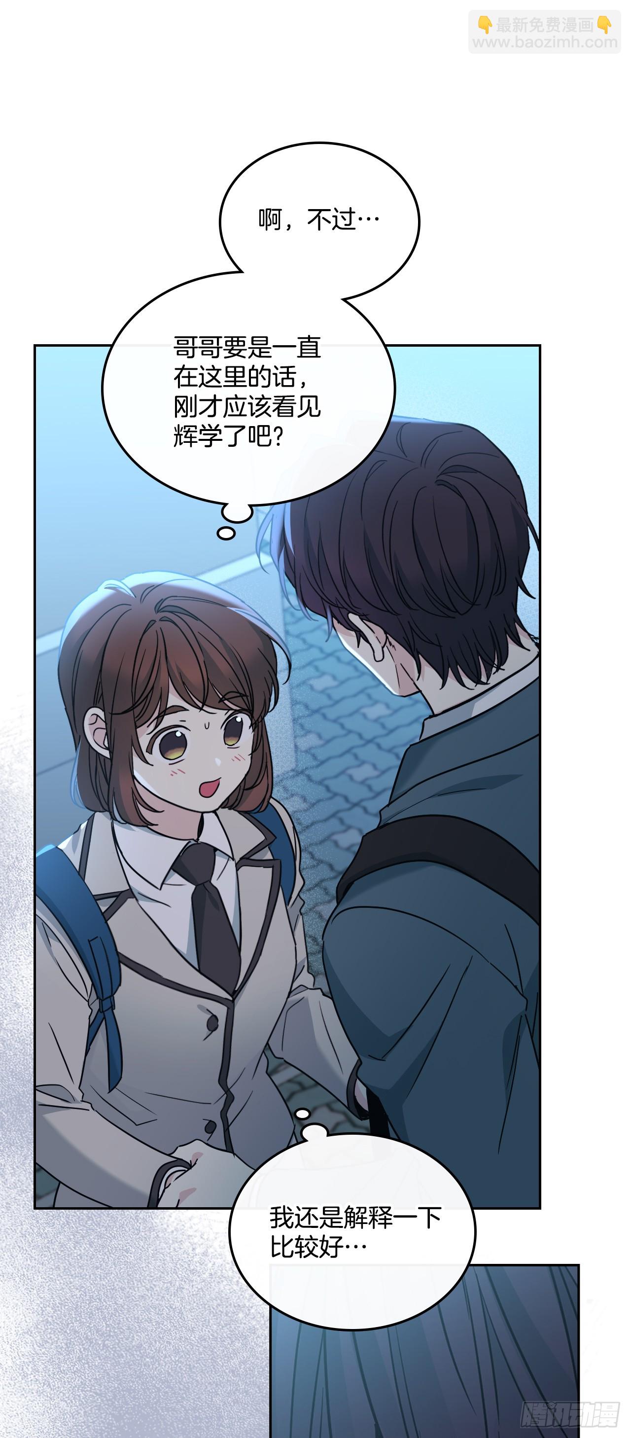 225.你什么都不要做55