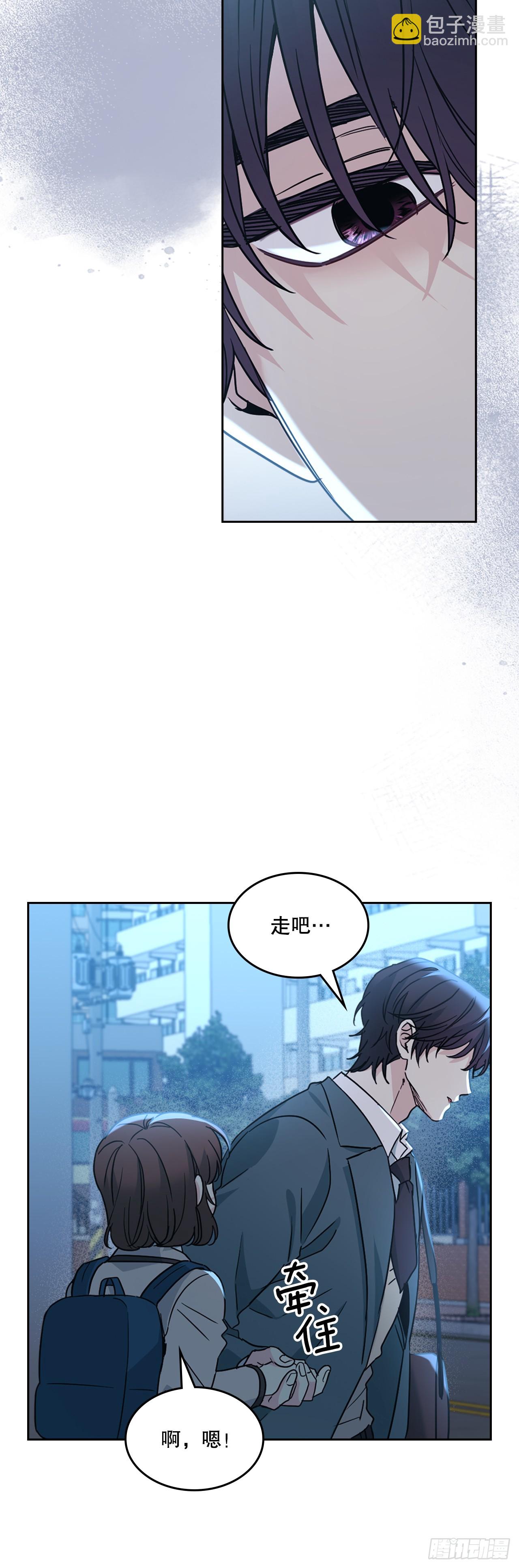 225.你什么都不要做56