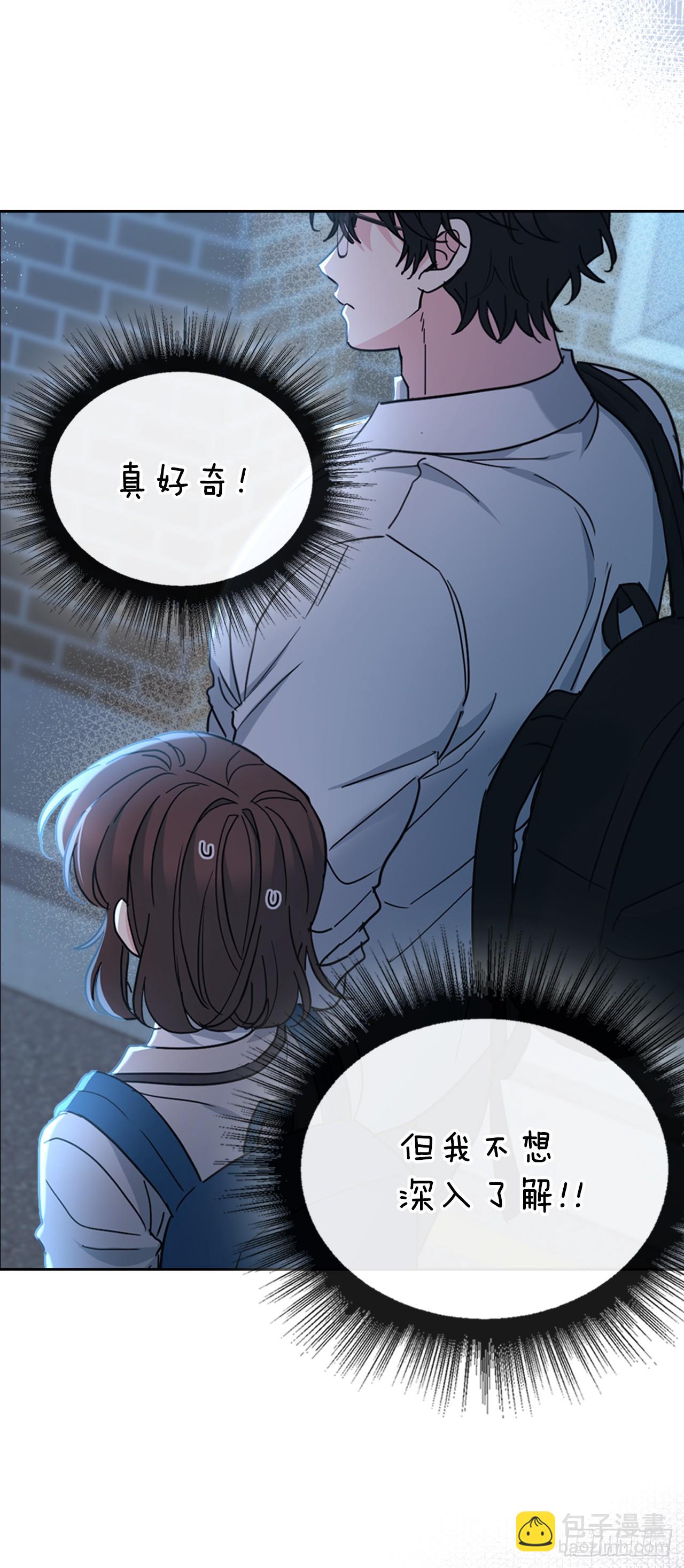 225.你什么都不要做9