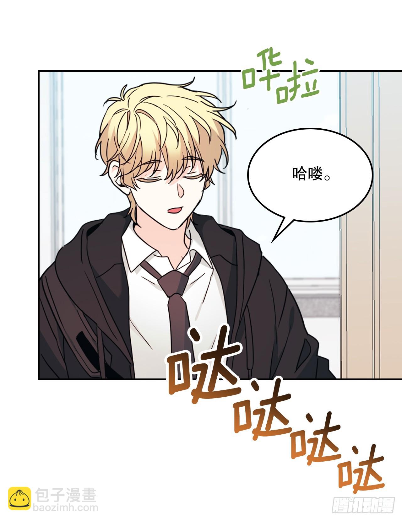 230.路铎的想法11