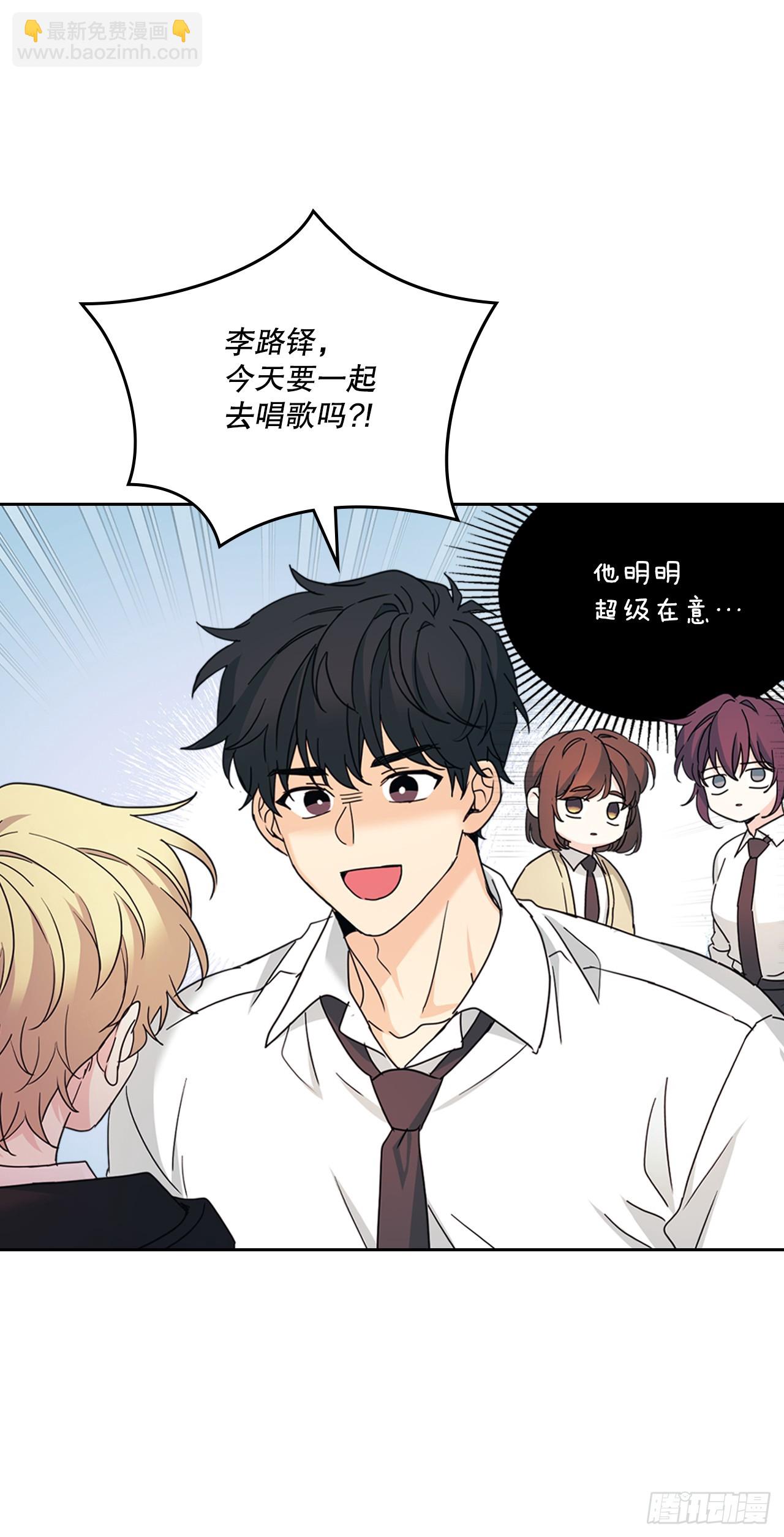 230.路铎的想法12