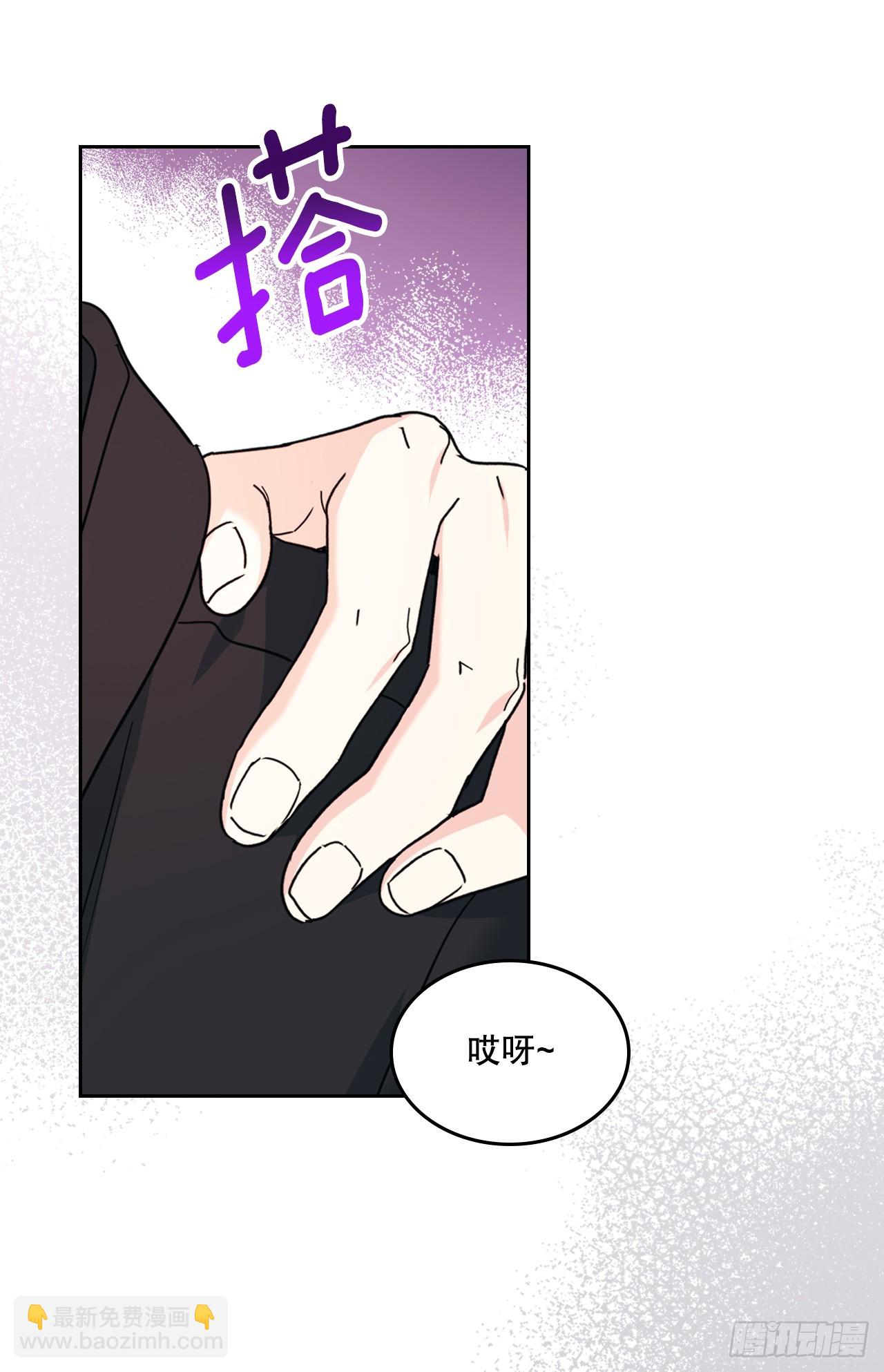 230.路铎的想法13