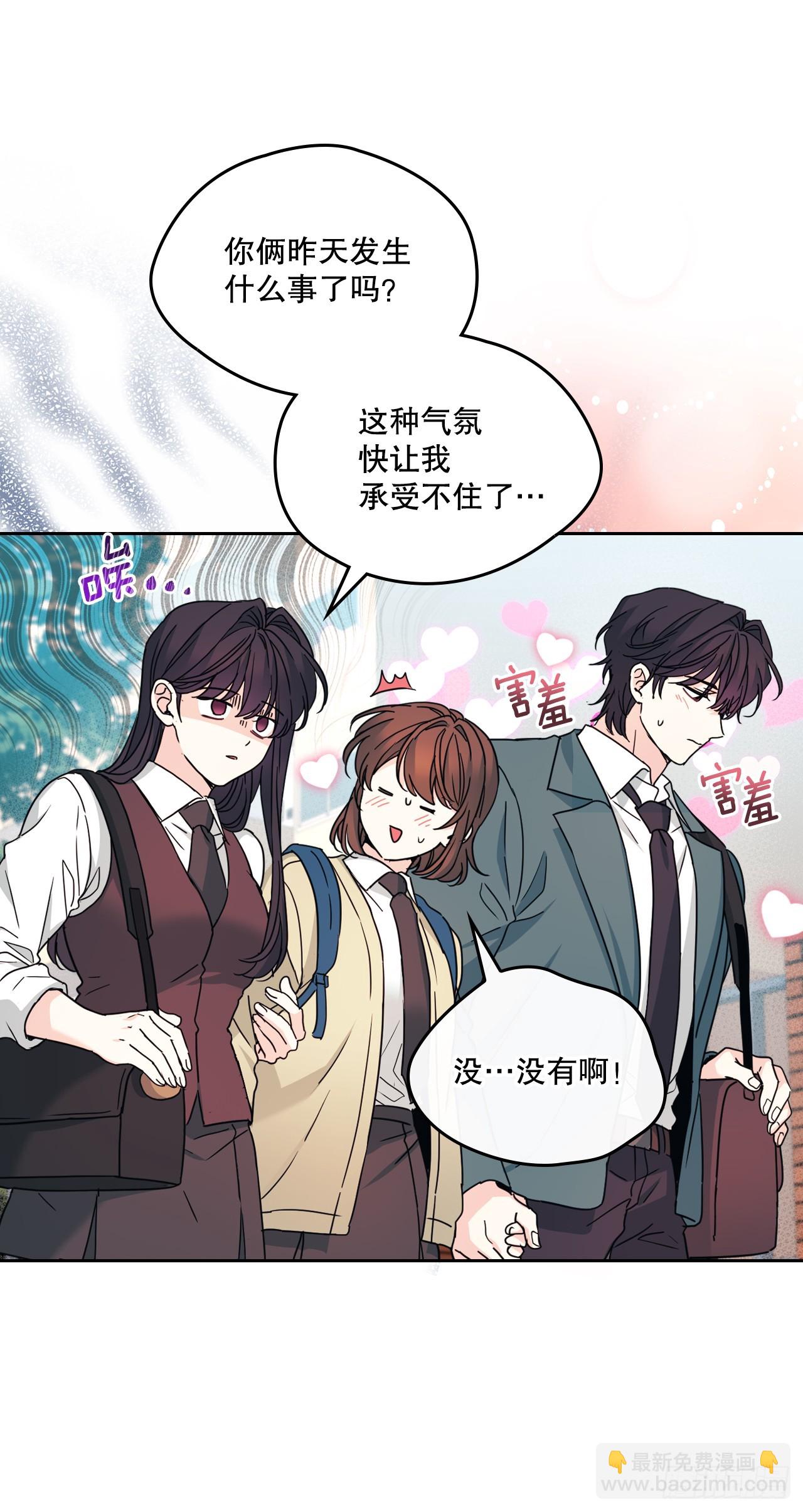 230.路铎的想法2