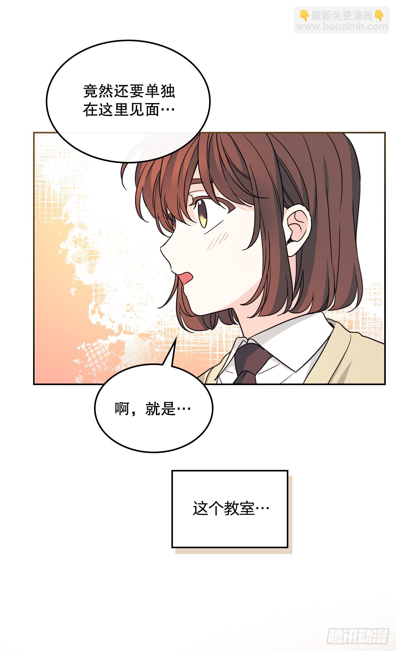 230.路铎的想法22