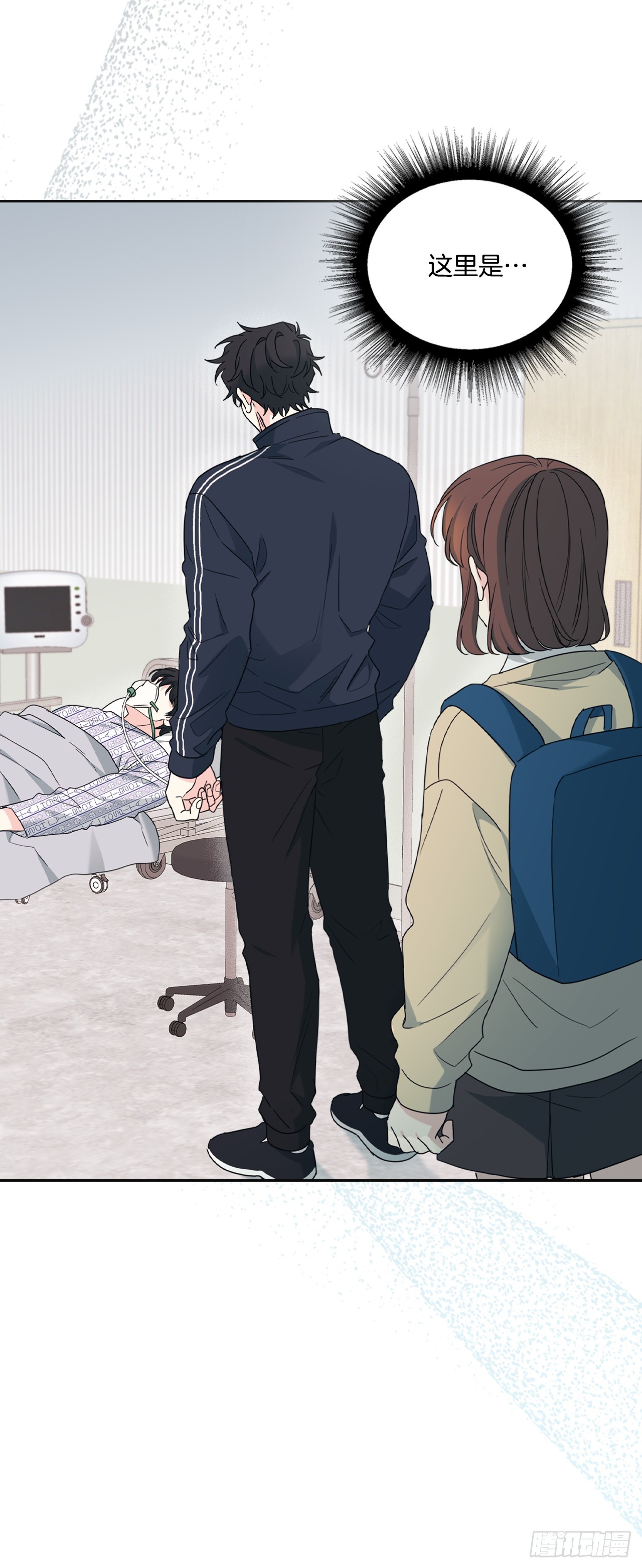 237.能被记住的事2