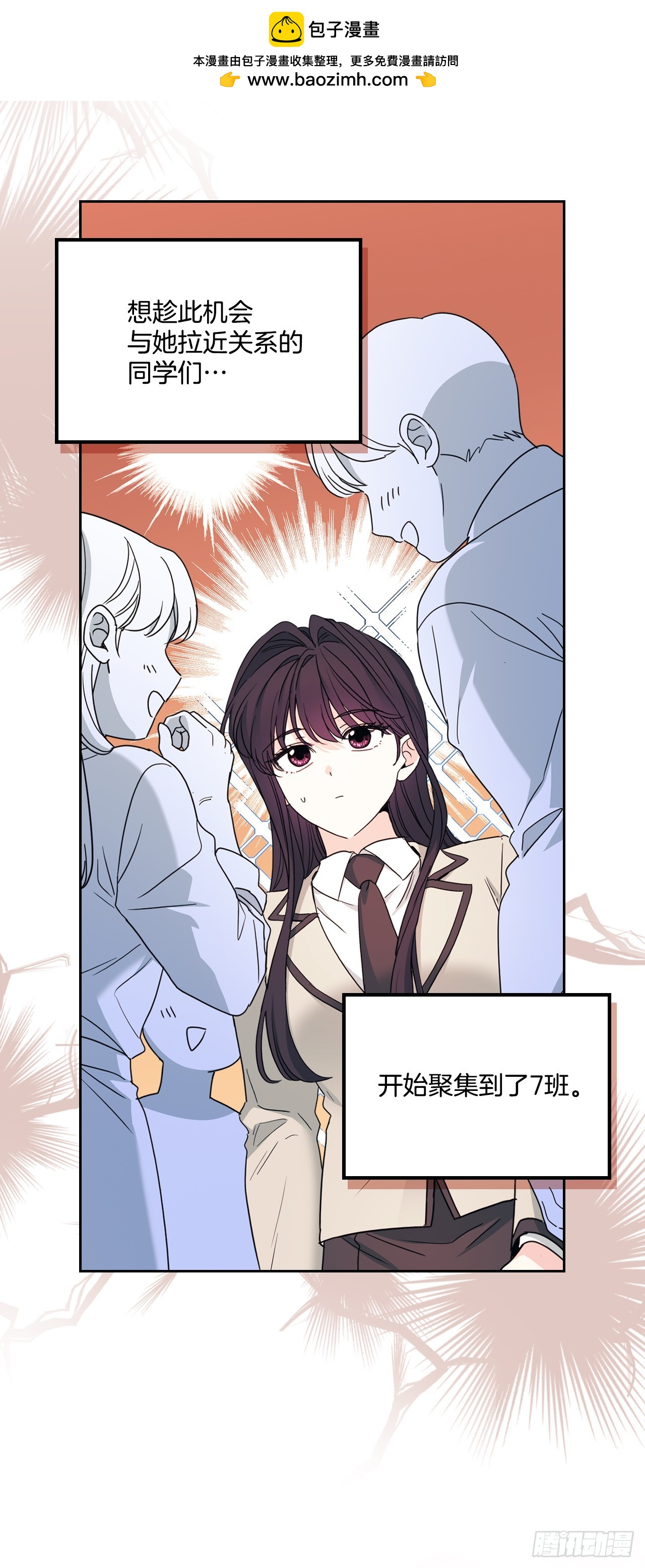 241.如龄失忆（3）1