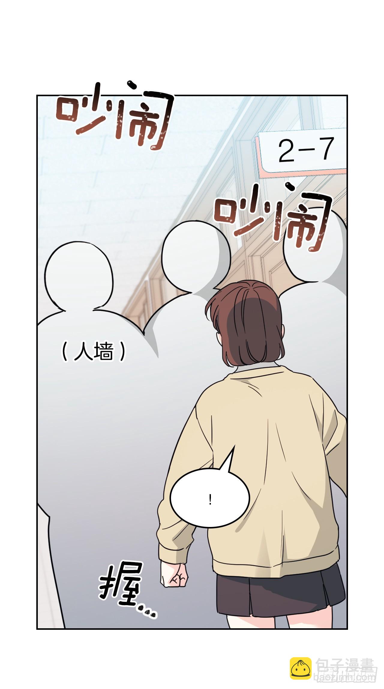 241.如龄失忆（3）13