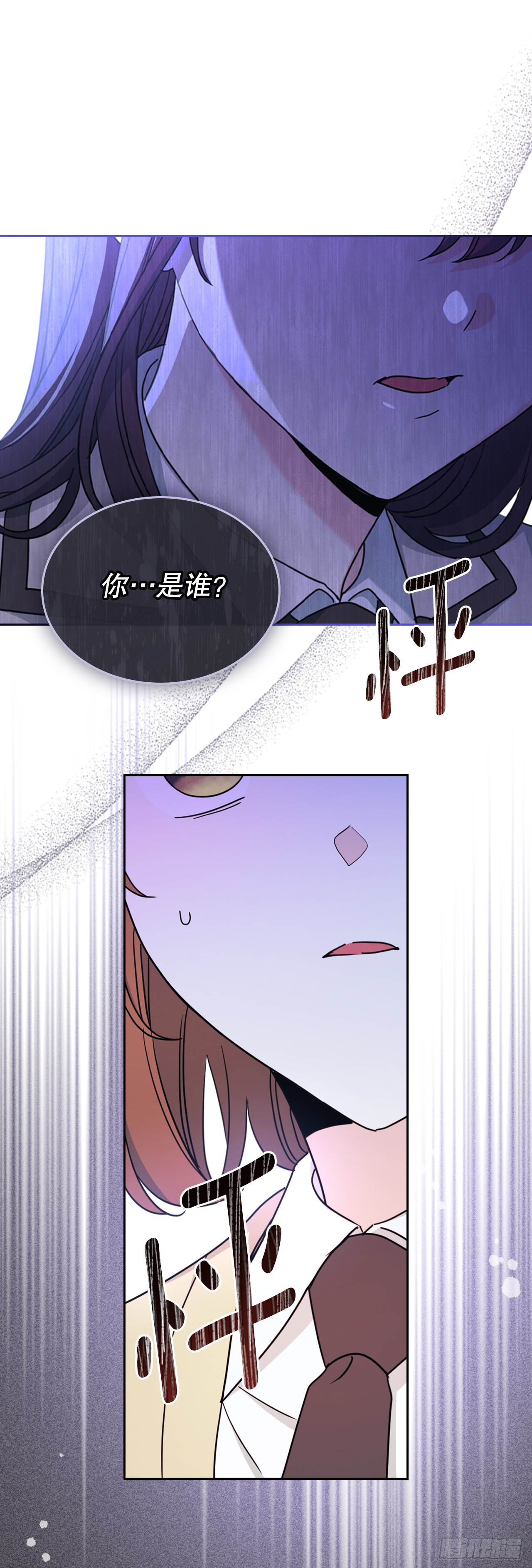 241.如龄失忆（3）38