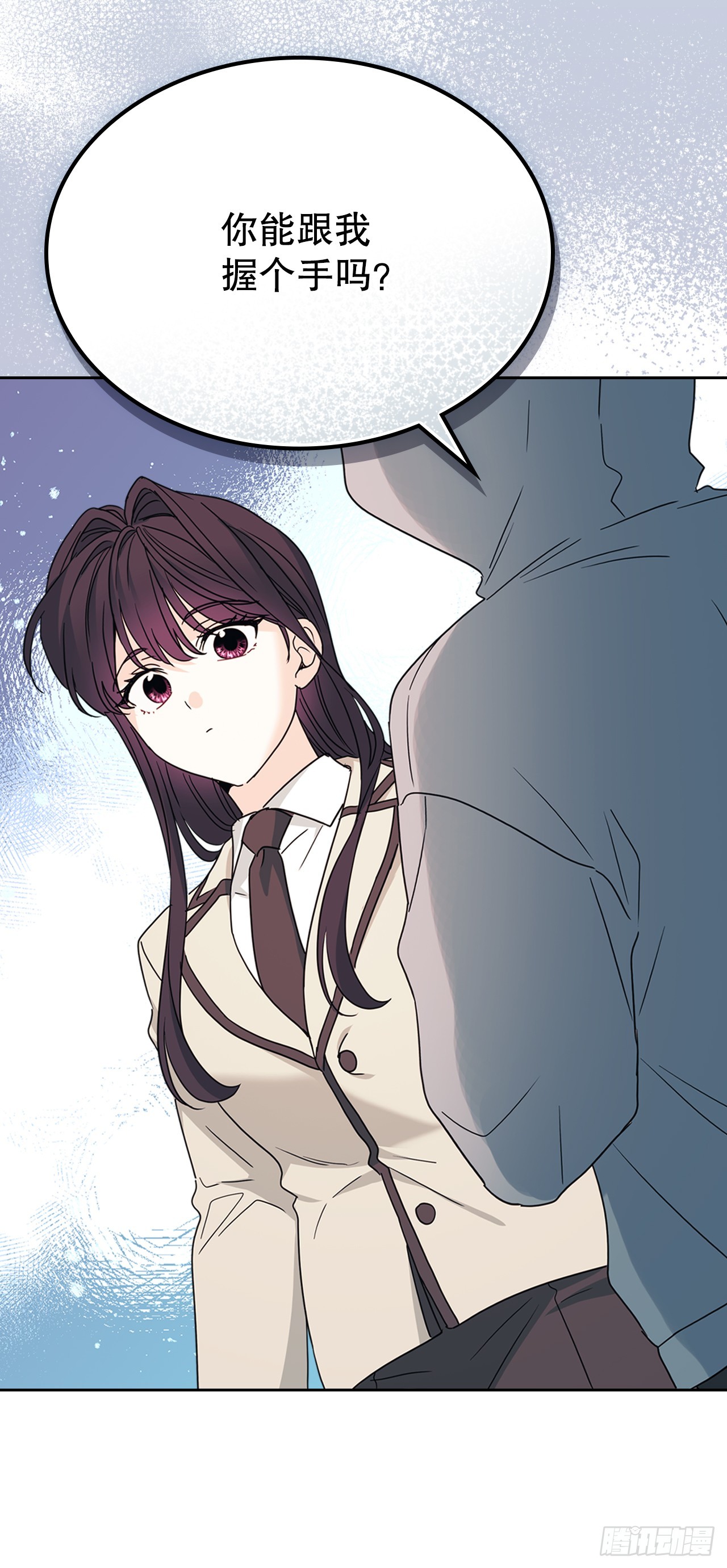 241.如龄失忆（3）57