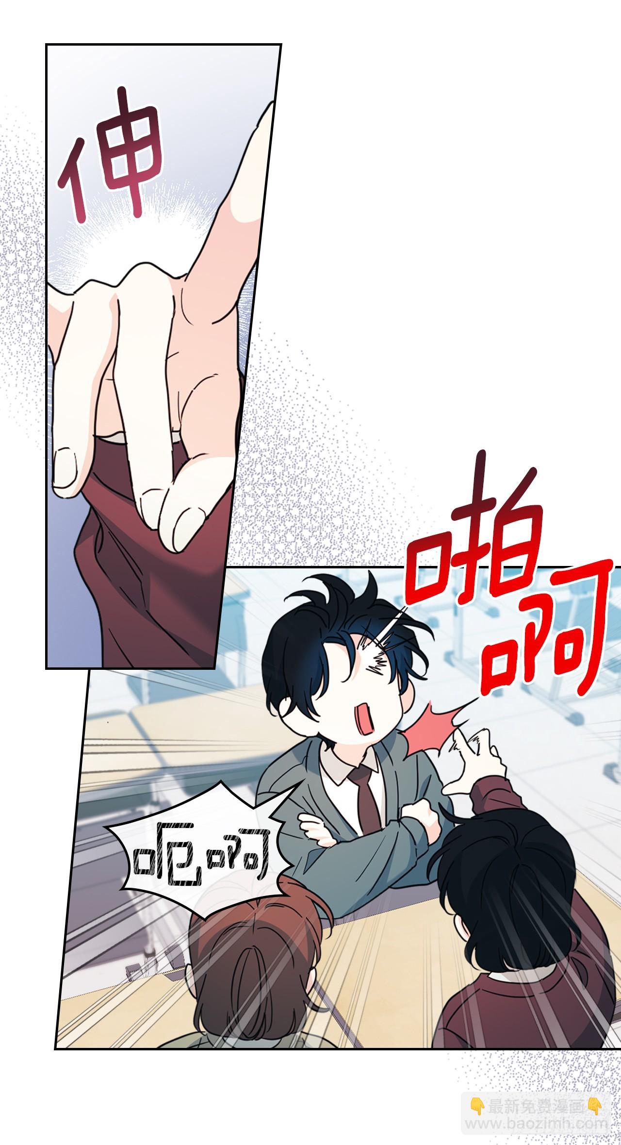 241.如龄失忆（3）6