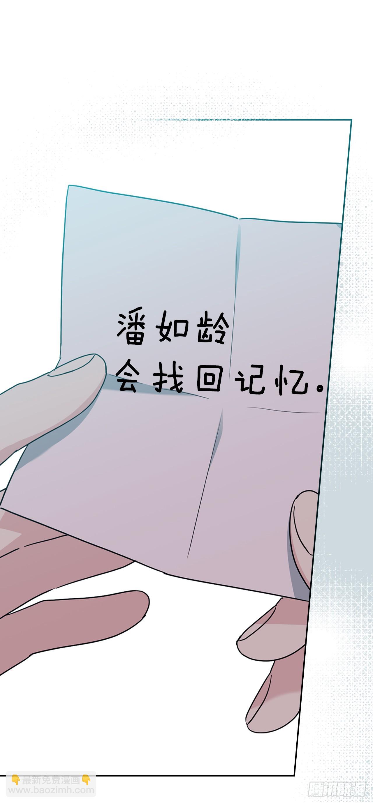 242.可疑女孩39