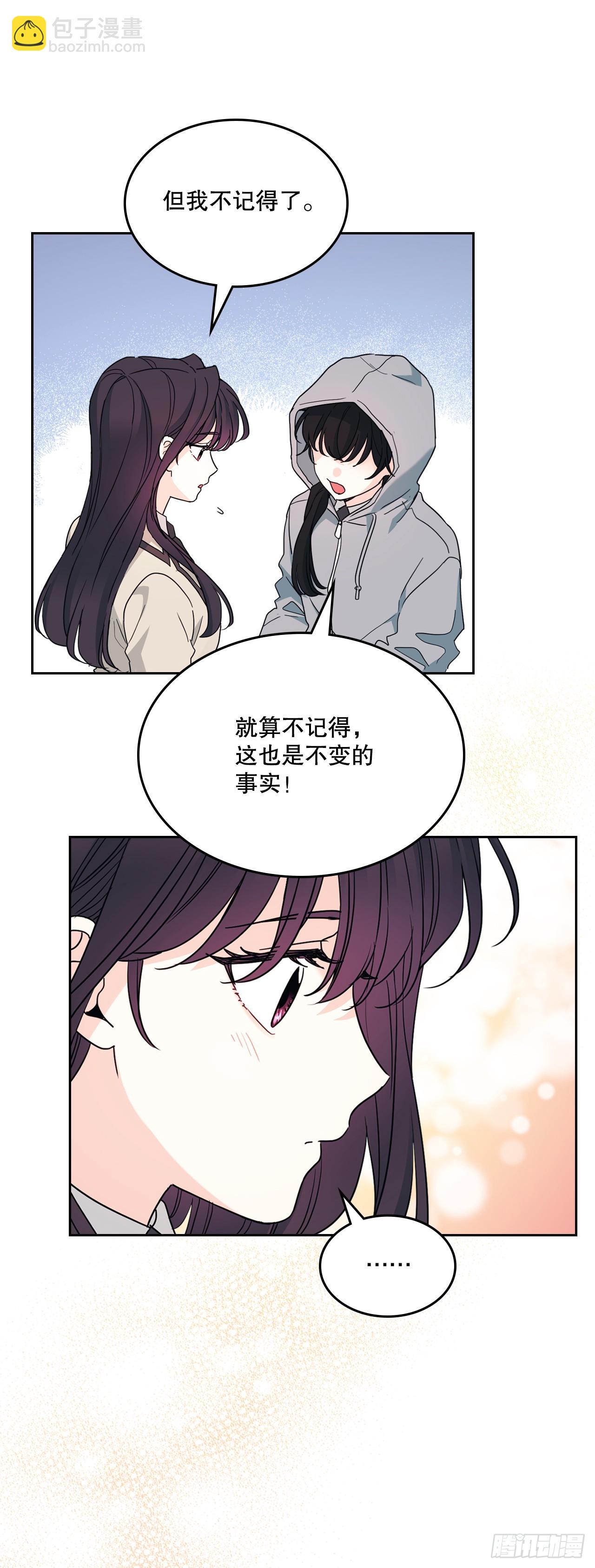 242.可疑女孩5