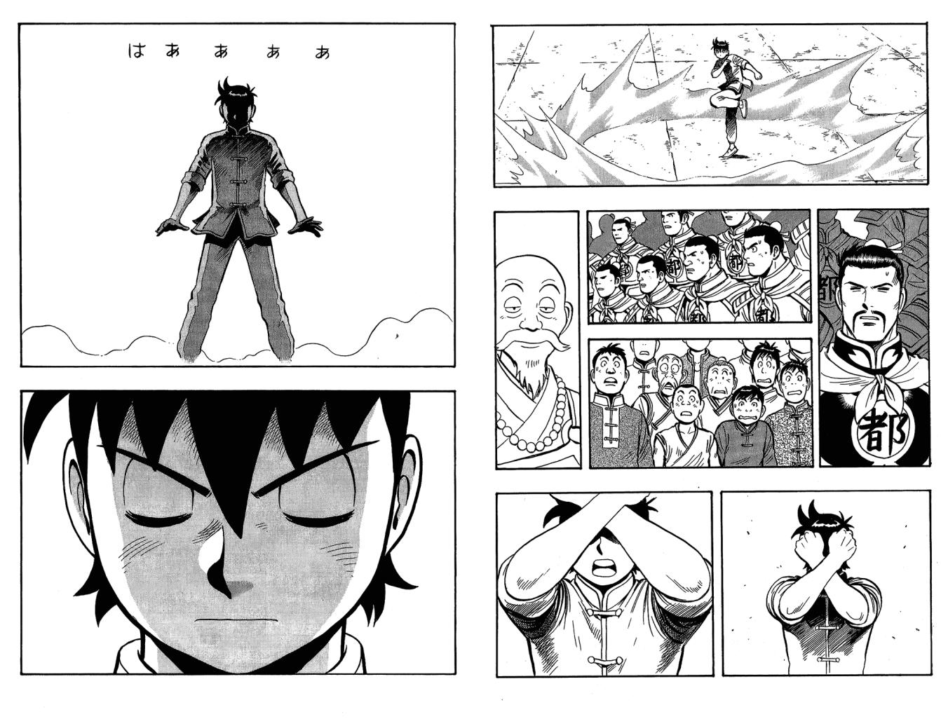 第10卷65