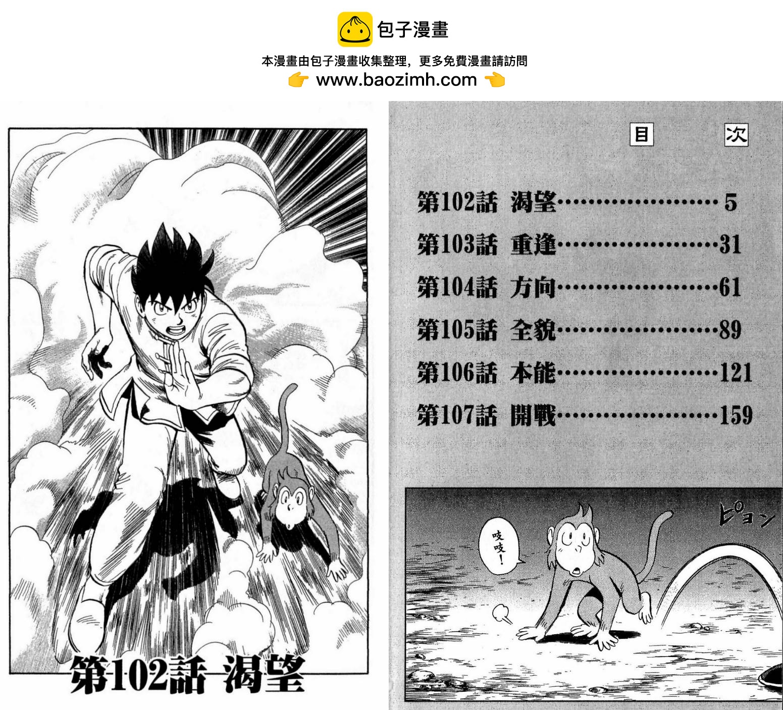 第21卷1