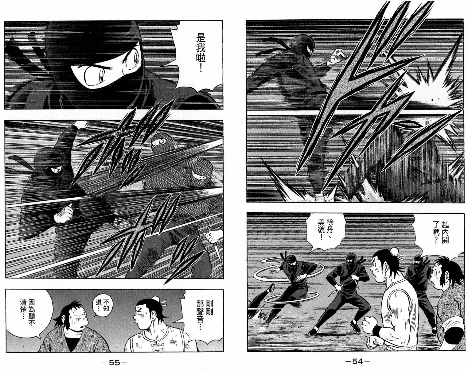 第21卷27