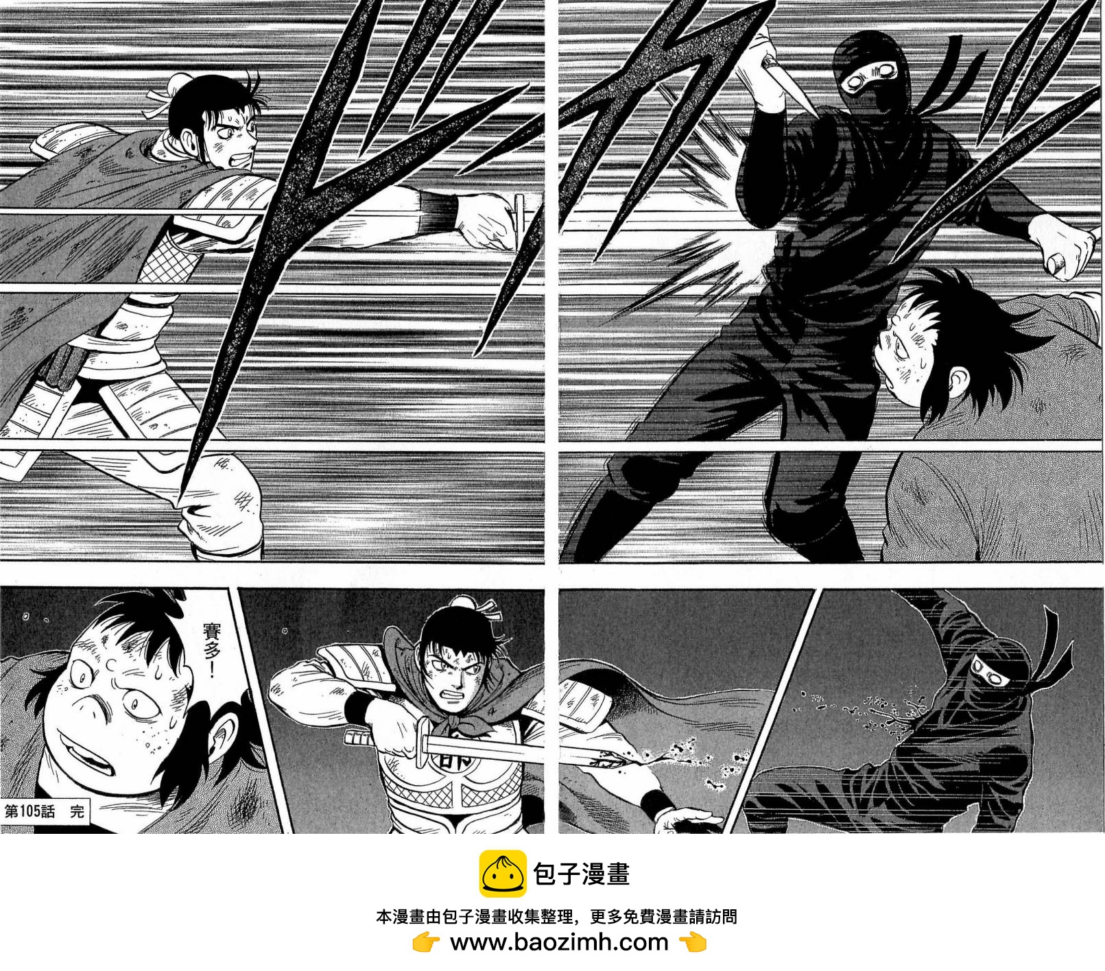 第21卷63