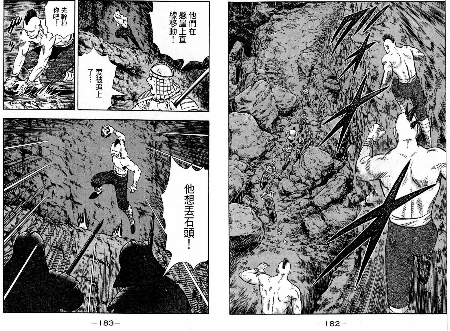 第21卷95