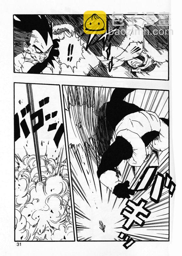 第02话40