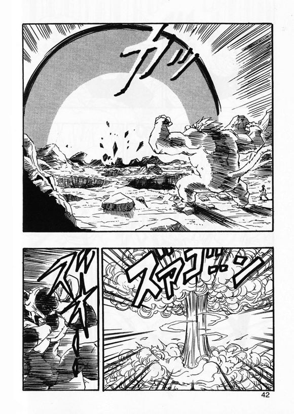 第02话55