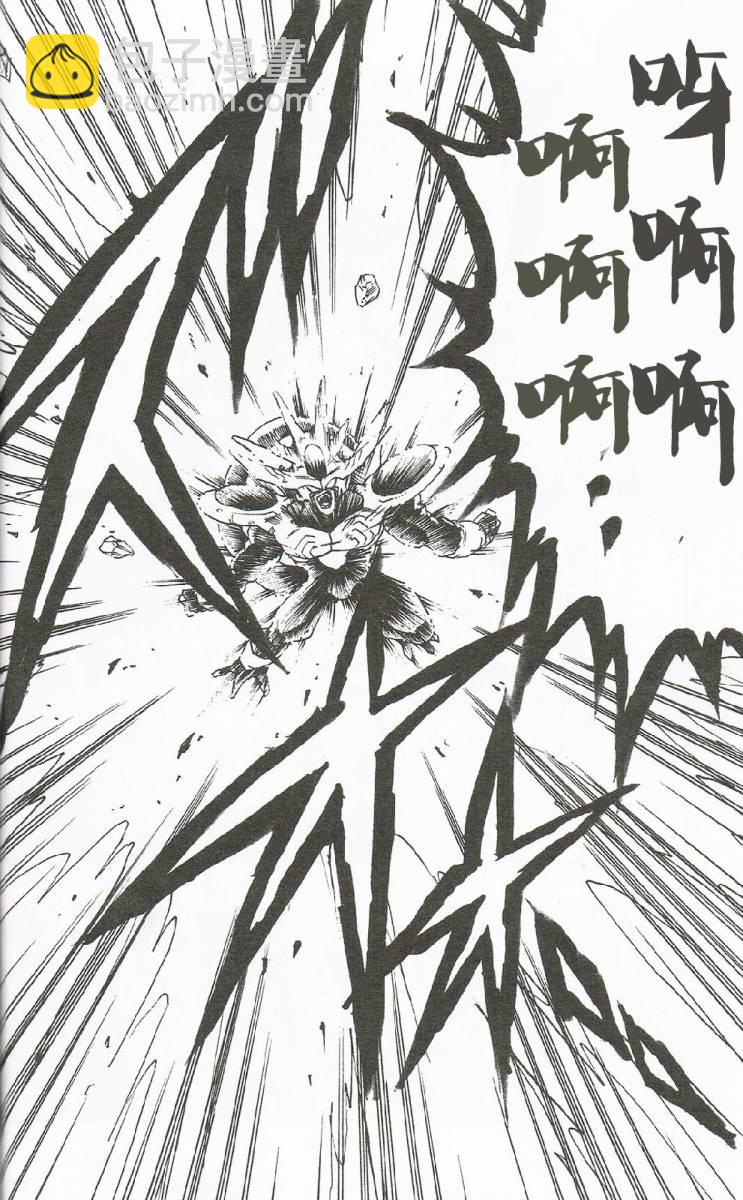 第04话20