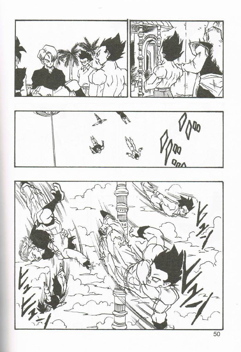 第04话54