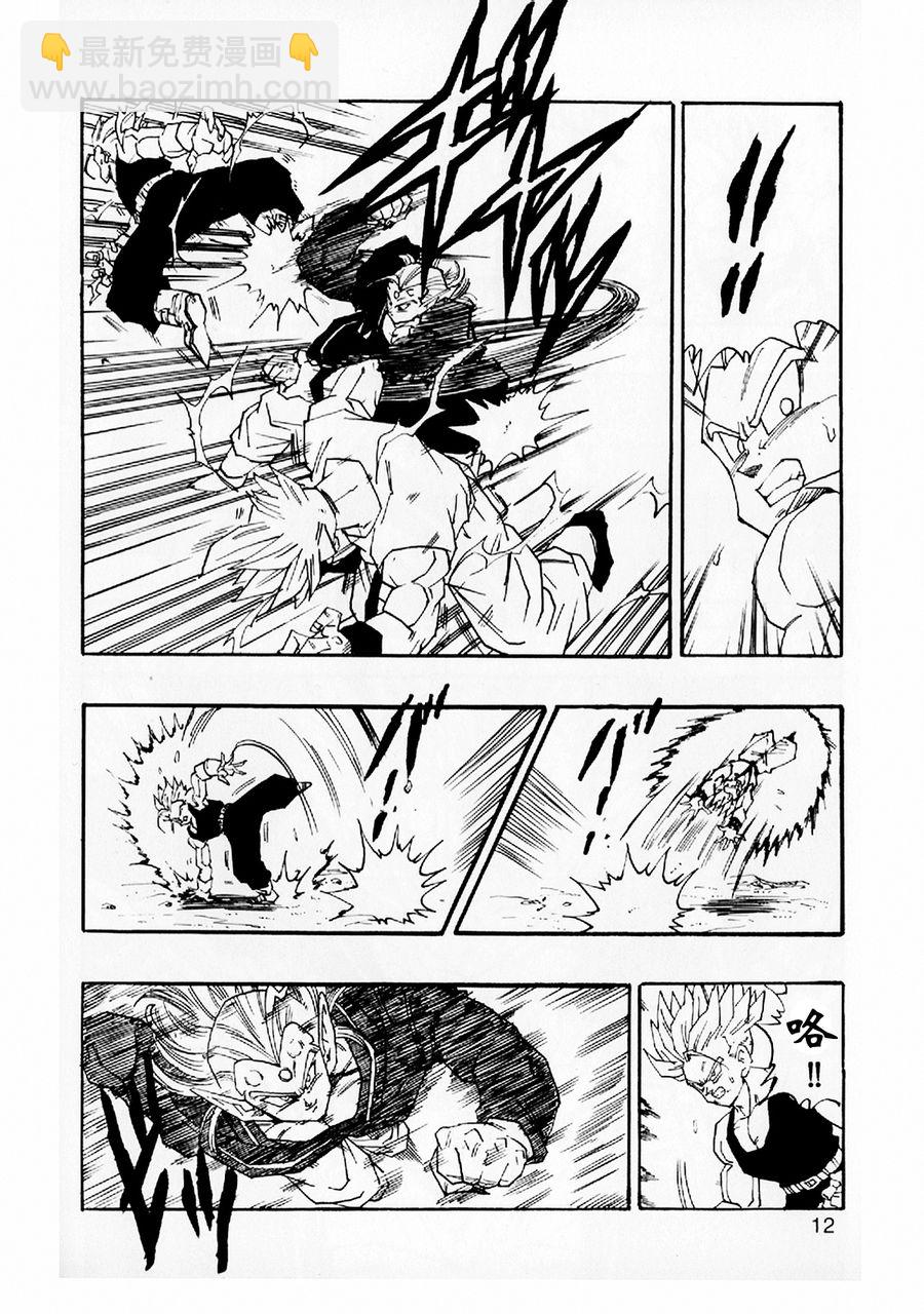 第05话12
