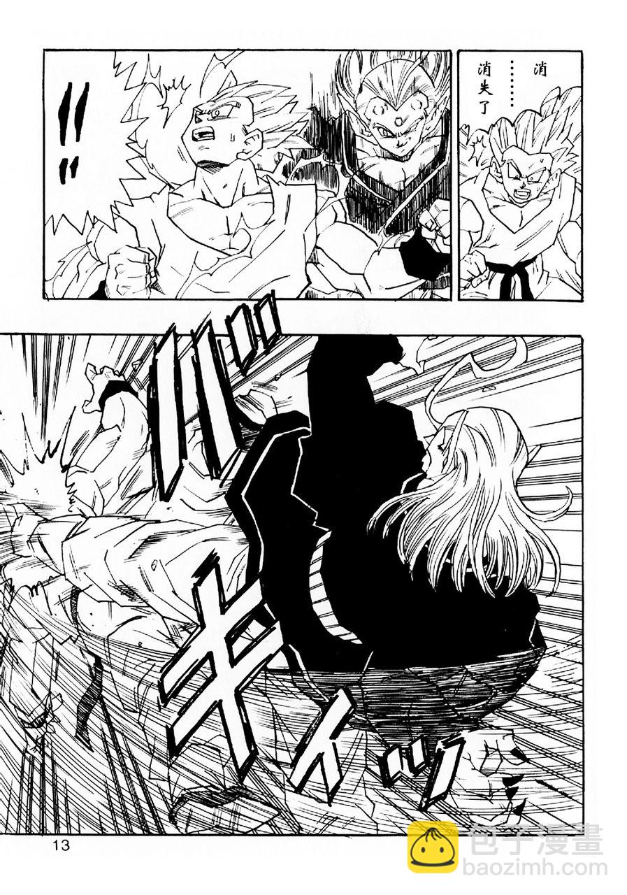 第05话13
