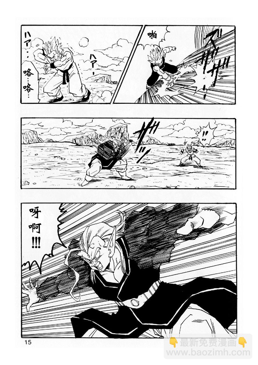 第05话15