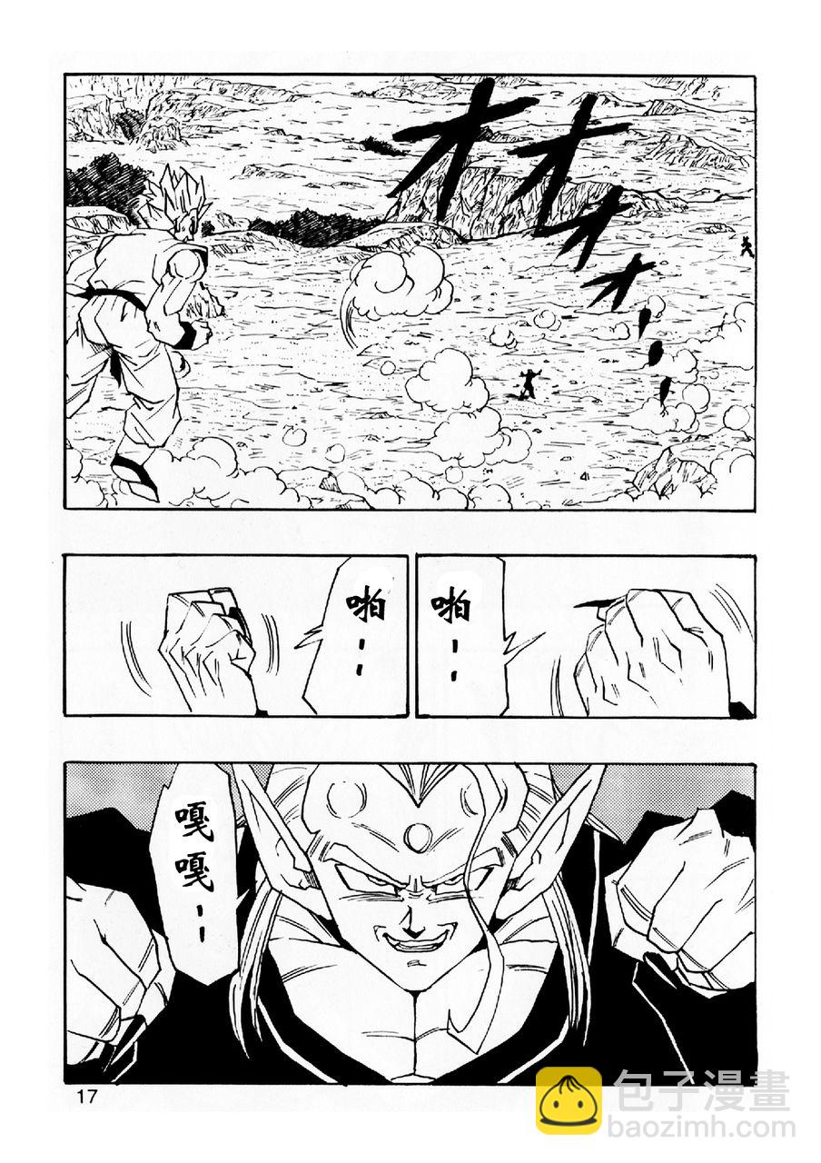 第05话17