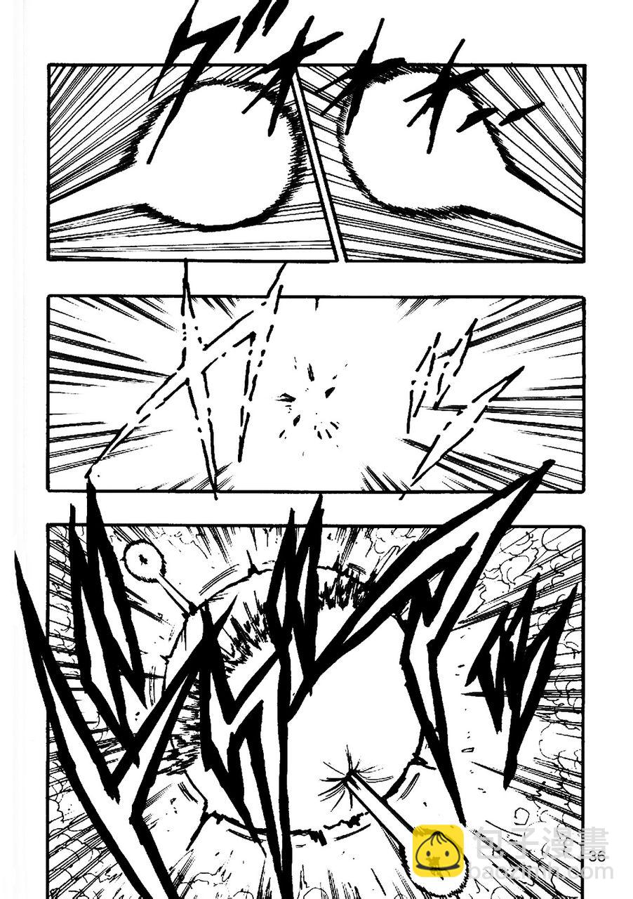 第05话36