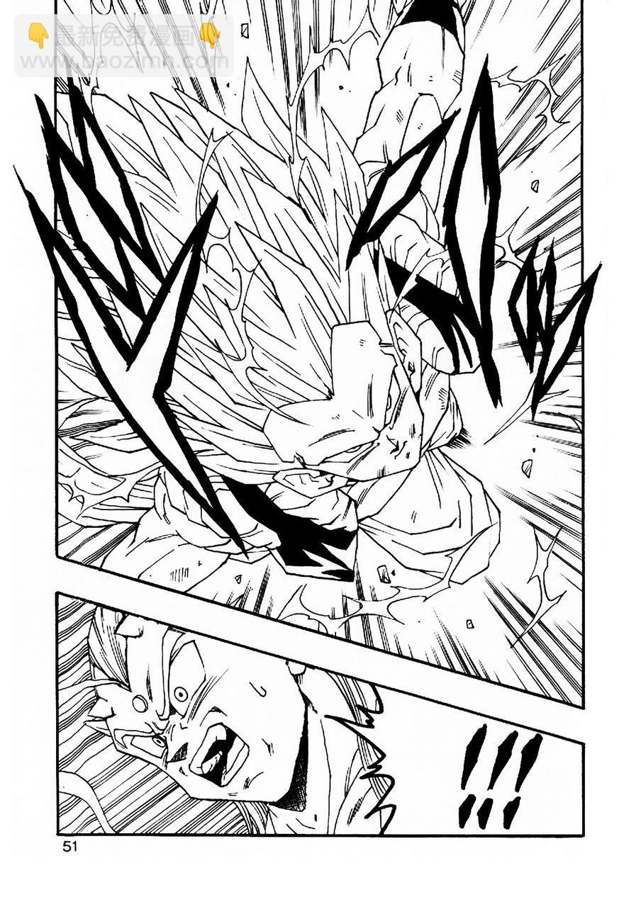 第05话55