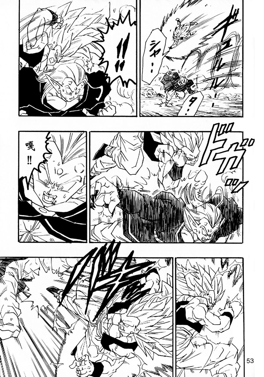第05话57