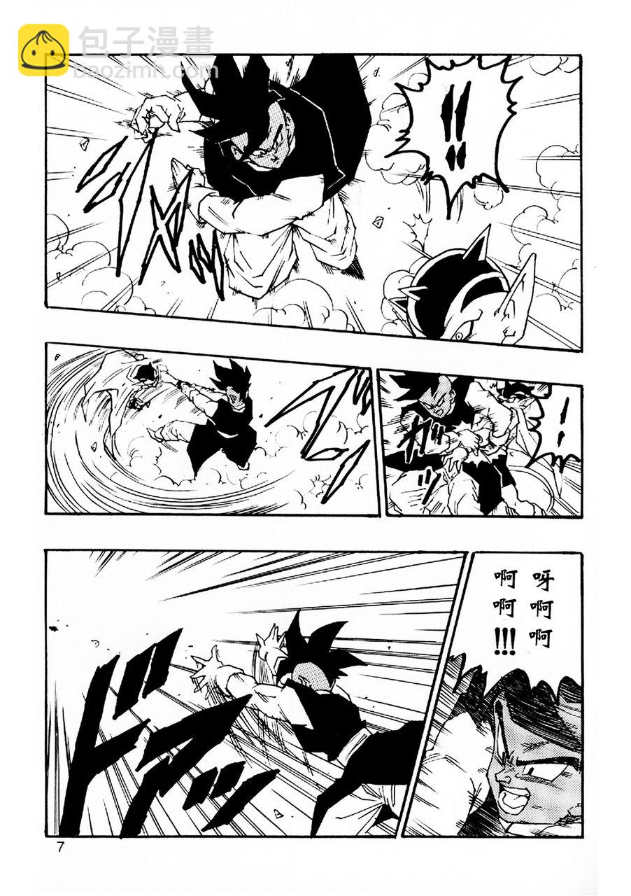 第05话7
