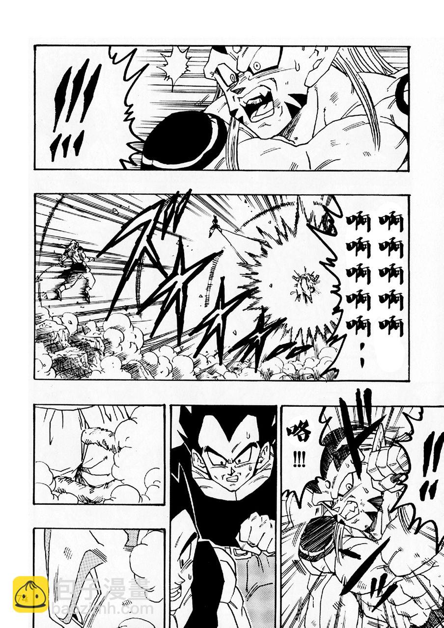 第05话78