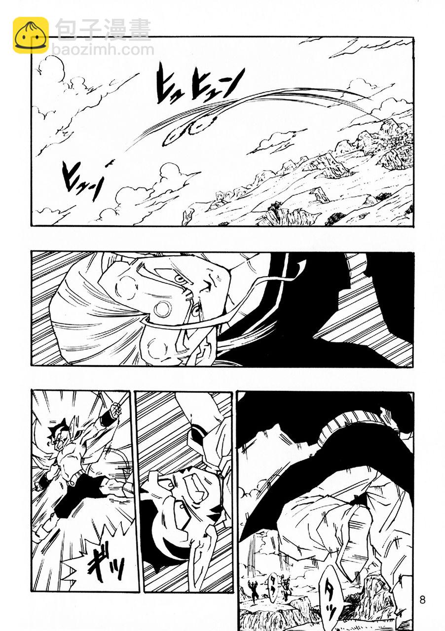 第05话8