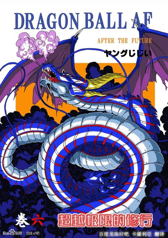 第06话0