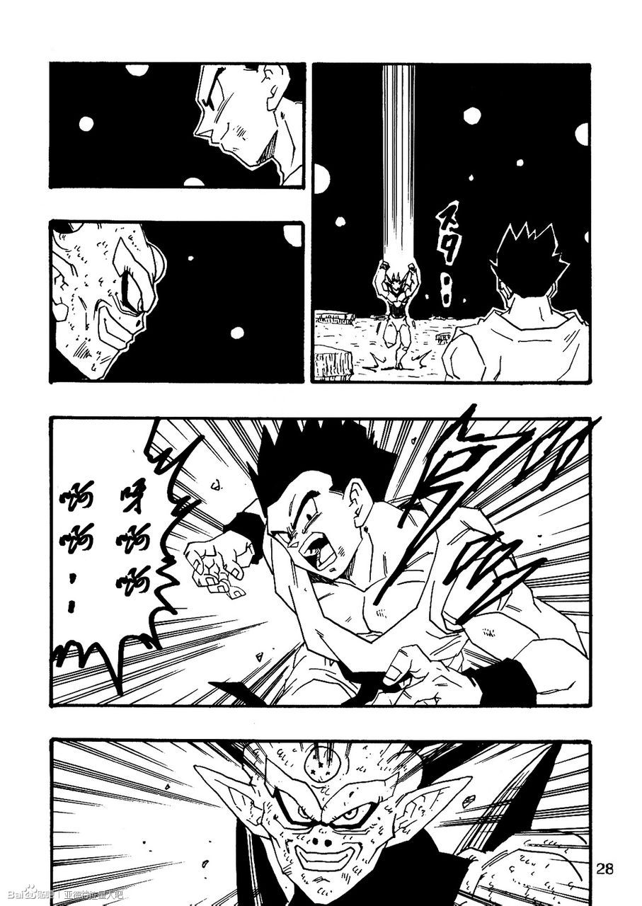 第07话28