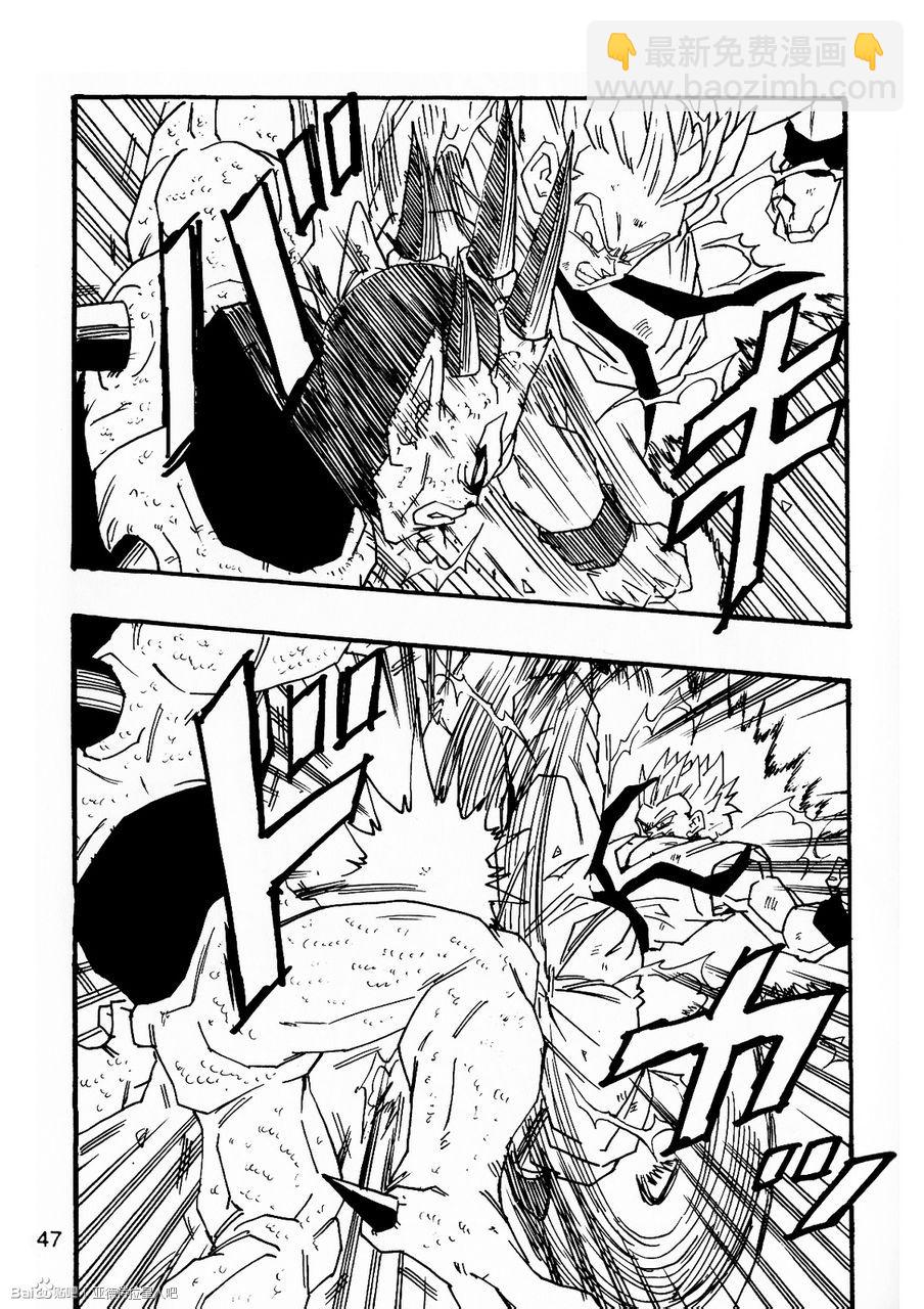 第07话47