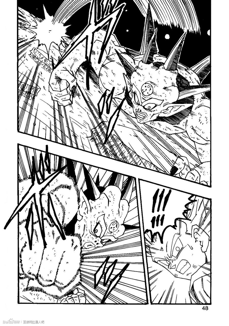第07话48