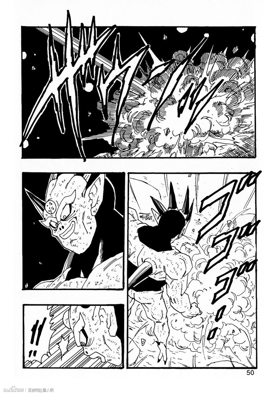 第07话54
