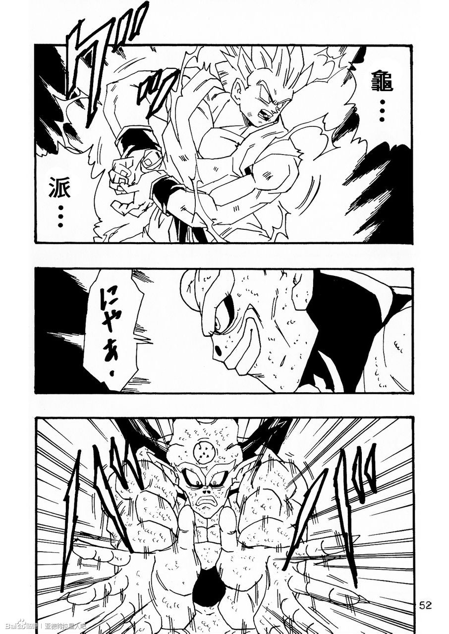 第07话56
