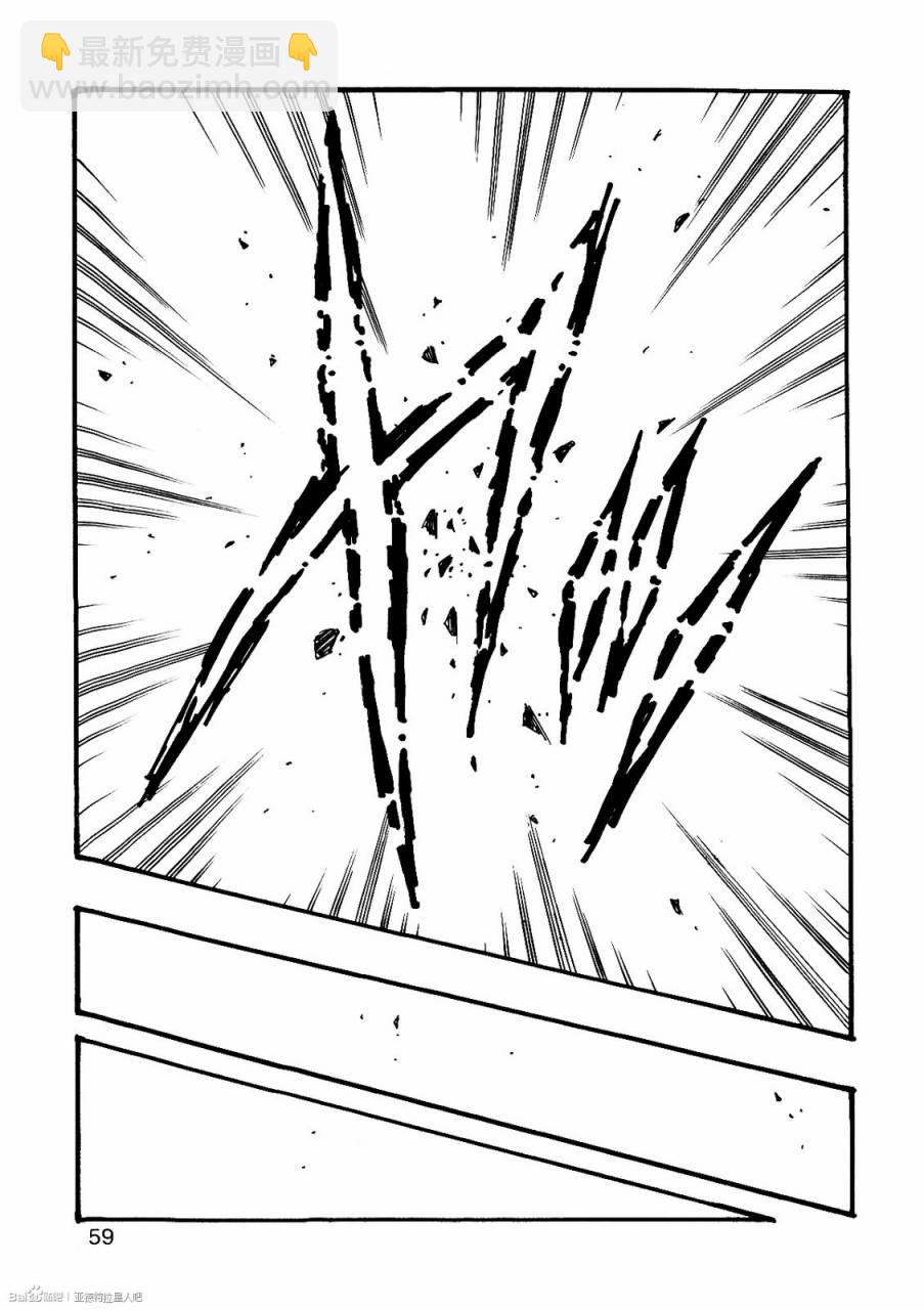 第07话63