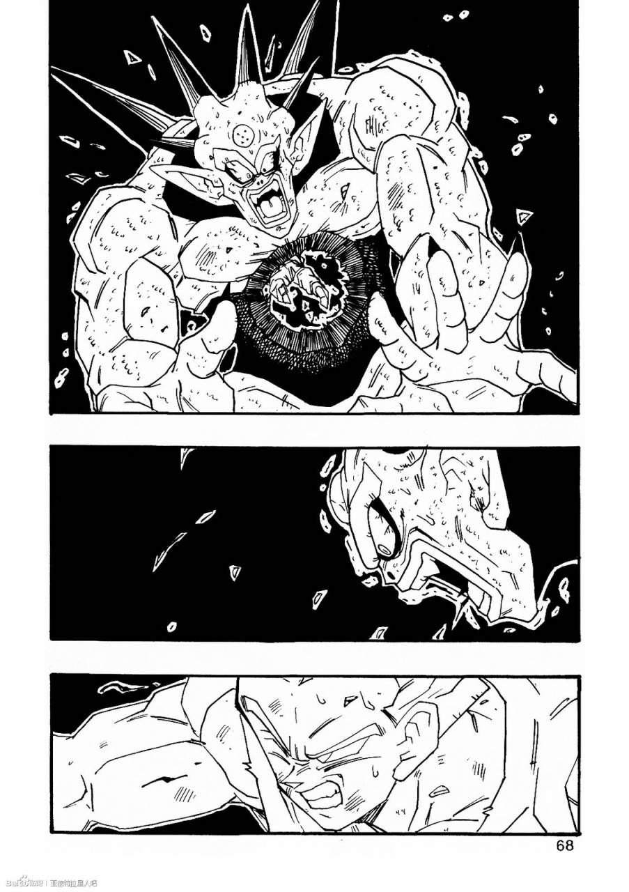 第07话72