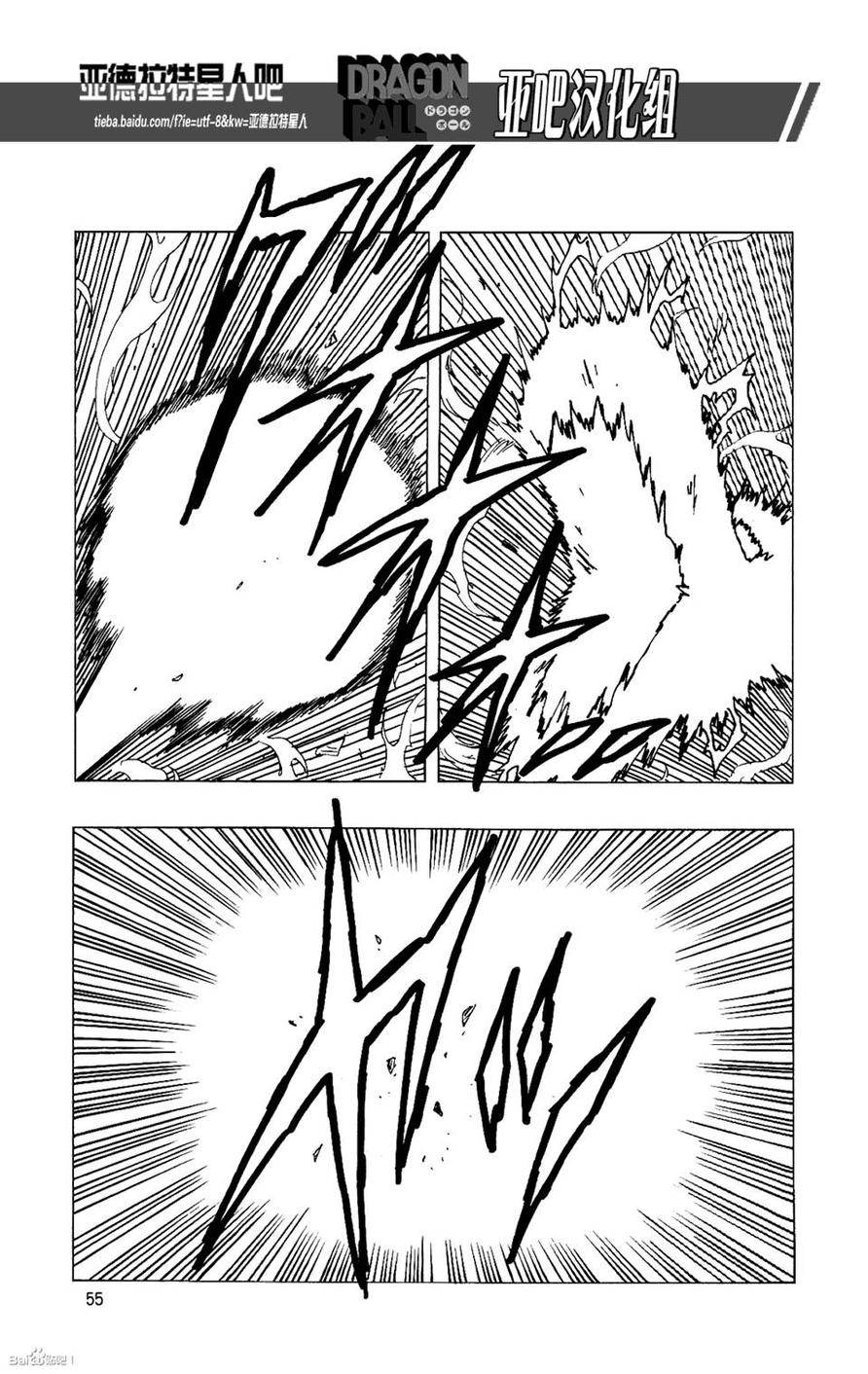第14话60
