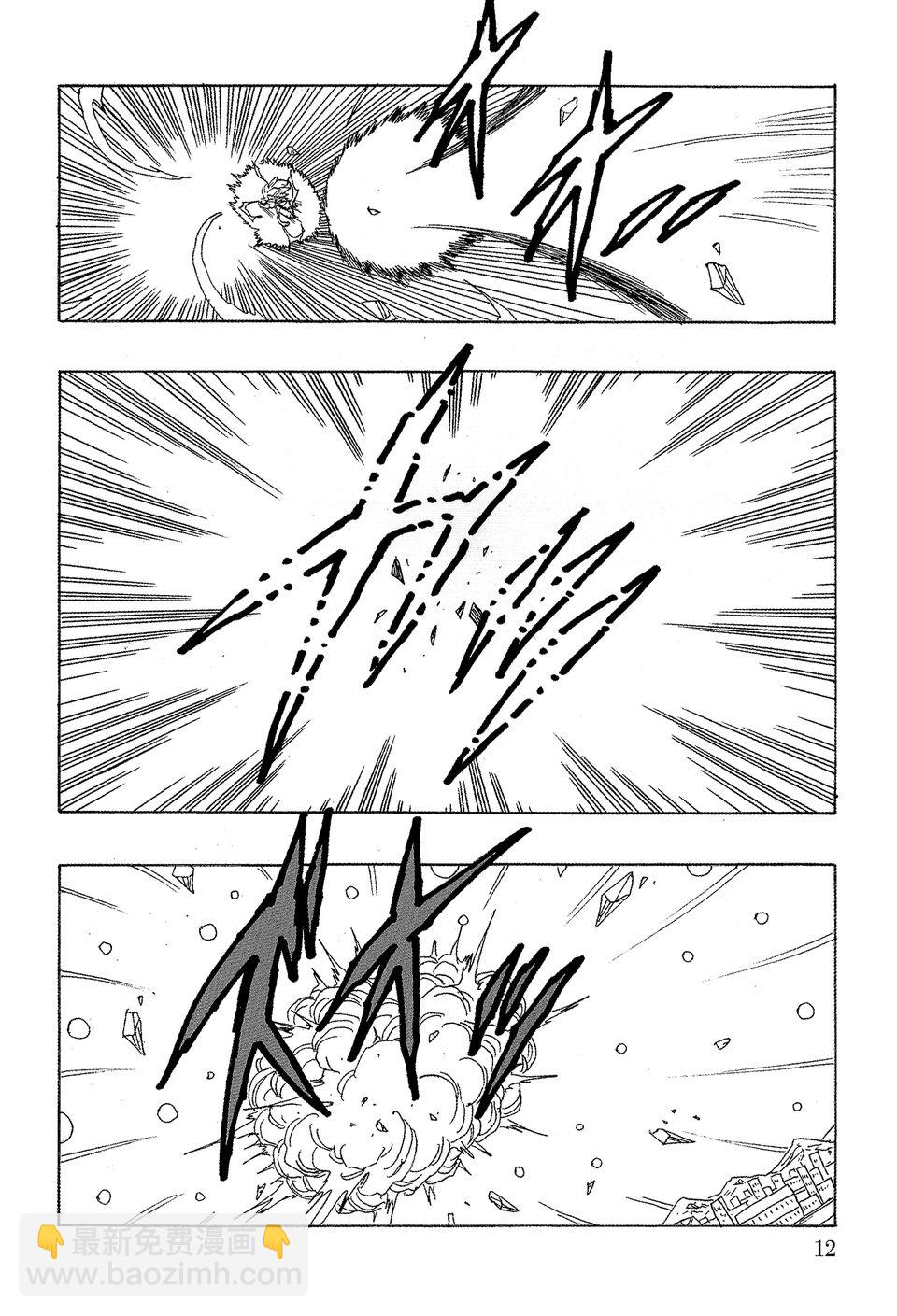 第19话12