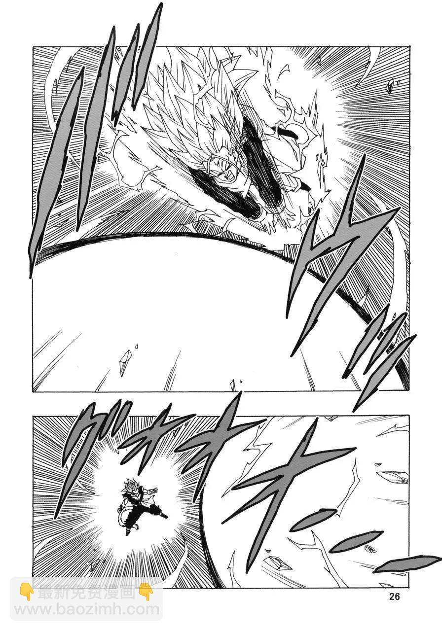 第22话26