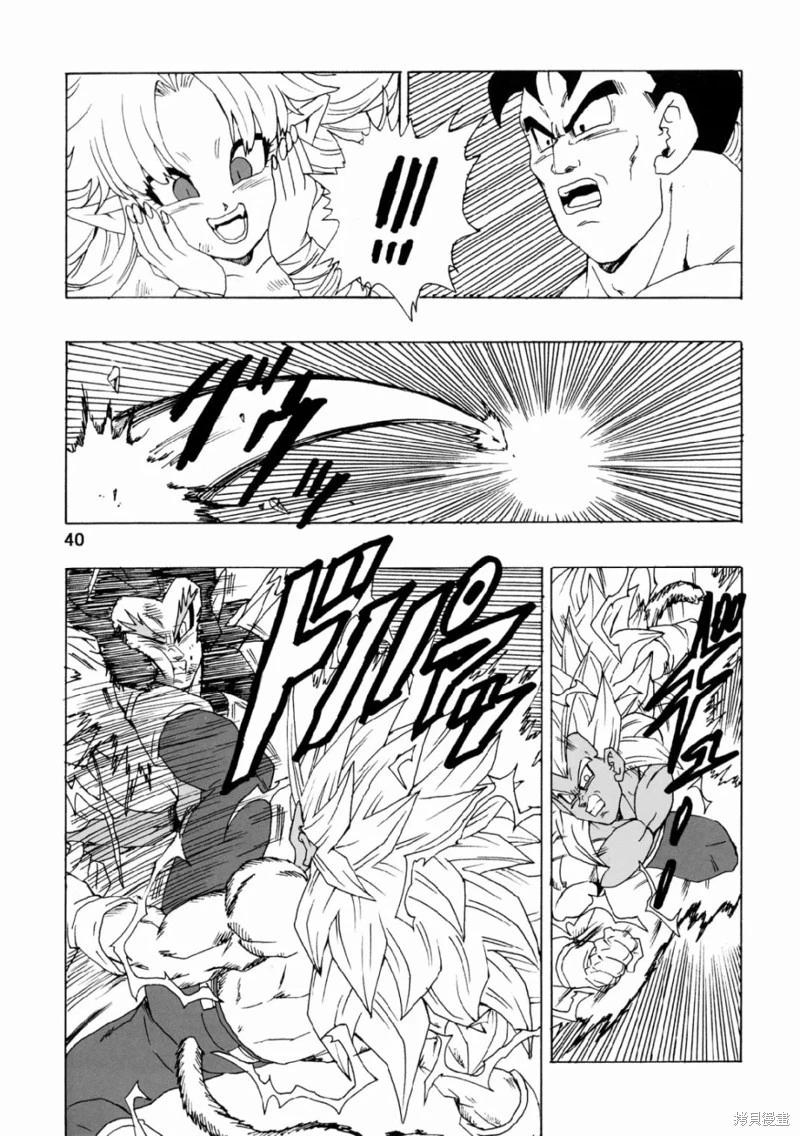 第25话40
