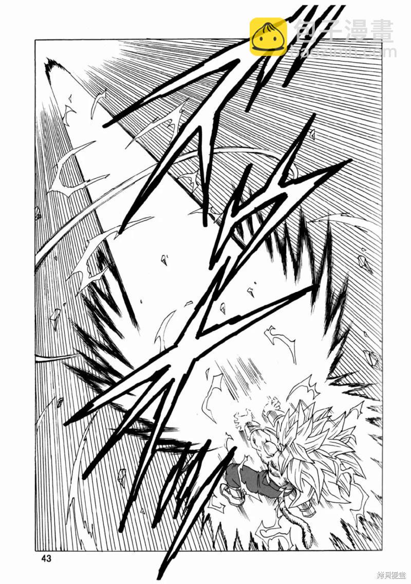第25话43