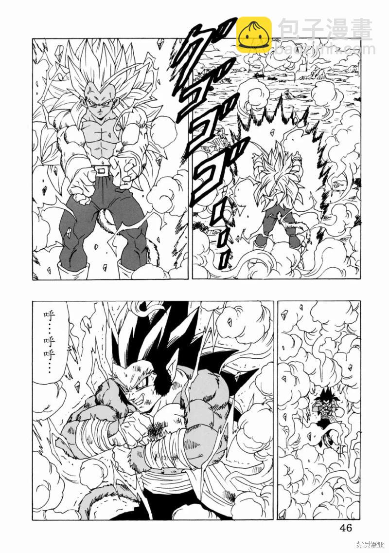 第25话50