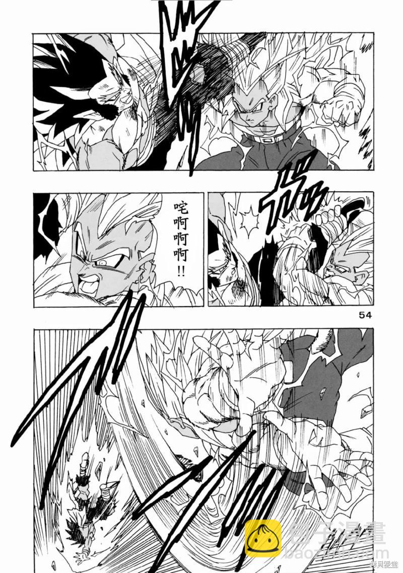 第25话58